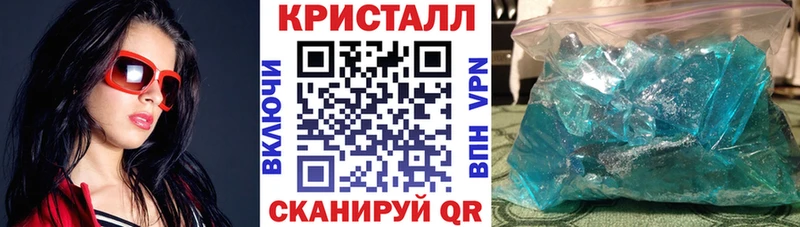 Amphetamine Premium  Купить  Струнино 