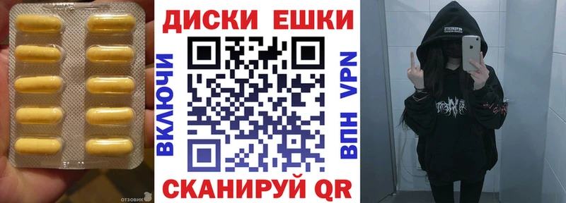 Купить закладки  Струнино  Экстази ешки 