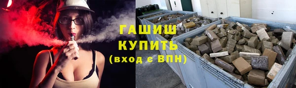 скорость mdpv Балахна