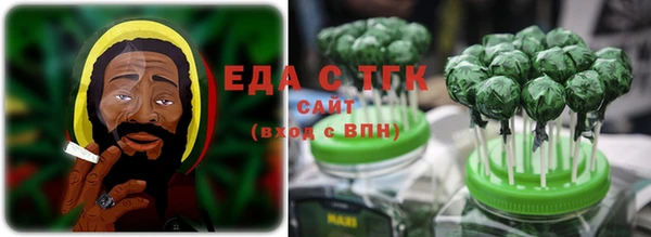 индика Баксан