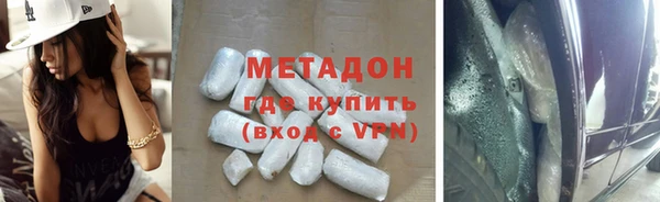 индика Баксан