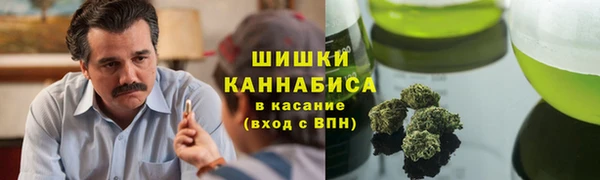 ALPHA-PVP Балабаново