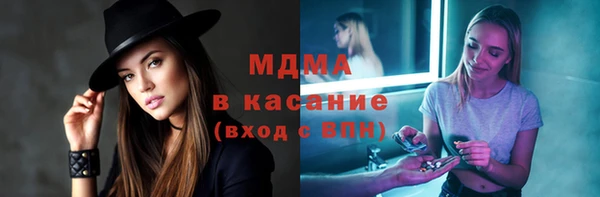 скорость mdpv Балахна