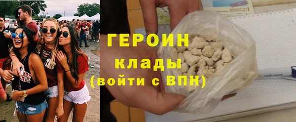 индика Баксан