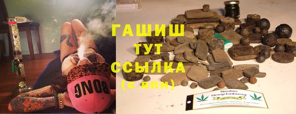 скорость mdpv Балахна