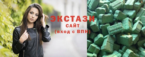 индика Баксан