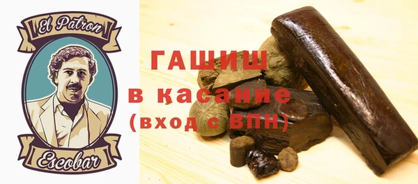 индика Баксан