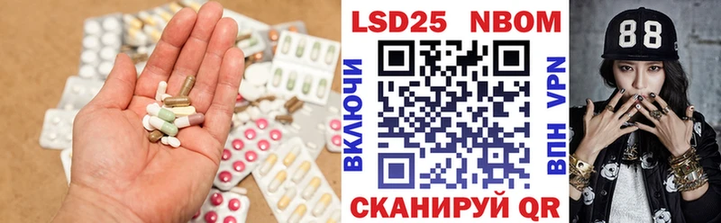 ЛСД экстази ecstasy  Купить  Струнино 