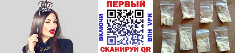 Купить где  Струнино  Метамфетамин кристалл 